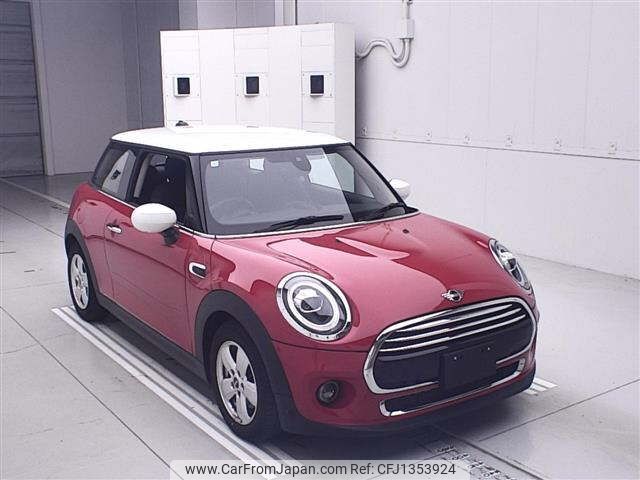mini mini-others 2021 CFJ1353924 image 1