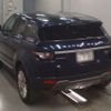 land-rover range-rover 2015 -ROVER 【横浜 349ﾎ 705】--Range Rover CBA-LV2A--SALVA2AG3FH027335---ROVER 【横浜 349ﾎ 705】--Range Rover CBA-LV2A--SALVA2AG3FH027335- image 11