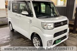 toyota pixis-mega 2022 -TOYOTA--Pixis Mega LA700A--0039350---TOYOTA--Pixis Mega LA700A--0039350-