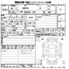 honda n-box 2018 -HONDA--N BOX JF3-1181952---HONDA--N BOX JF3-1181952- image 3