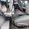 toyota land-cruiser-prado 2020 -TOYOTA--Land Cruiser Prado 3BA-TRJ150W--TRJ150-0121599---TOYOTA--Land Cruiser Prado 3BA-TRJ150W--TRJ150-0121599- image 18