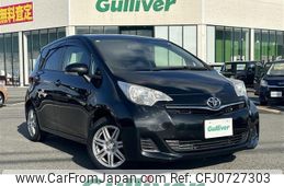 toyota ractis 2012 -TOYOTA--Ractis DBA-NSP120--NSP120-2036989---TOYOTA--Ractis DBA-NSP120--NSP120-2036989-