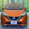 nissan note 2017 -NISSAN--Note DAA-HE12--HE12-042429---NISSAN--Note DAA-HE12--HE12-042429- image 14