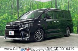 toyota voxy 2015 -TOYOTA--Voxy DBA-ZRR85W--ZRR85-0040794---TOYOTA--Voxy DBA-ZRR85W--ZRR85-0040794-