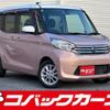 nissan dayz-roox 2016 quick_quick_B21A_B21A-0250101 image 1