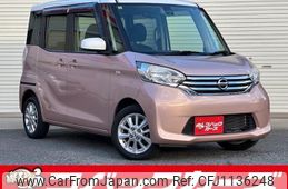 nissan dayz-roox 2016 quick_quick_B21A_B21A-0250101