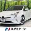 toyota prius 2016 -TOYOTA--Prius DAA-ZVW50--ZVW50-8048990---TOYOTA--Prius DAA-ZVW50--ZVW50-8048990- image 1