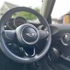 mini mini-others 2015 CFJ1561033 image 21