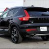 volvo xc40 2019 -VOLVO 【三河 334ﾛ527】--Volvo XC40 XB420XC--K2153955---VOLVO 【三河 334ﾛ527】--Volvo XC40 XB420XC--K2153955- image 17