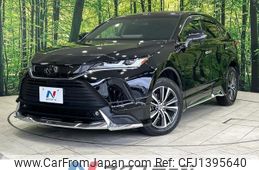 toyota harrier 2023 -TOYOTA--Harrier 6BA-MXUA80--MXUA80-0100543---TOYOTA--Harrier 6BA-MXUA80--MXUA80-0100543-