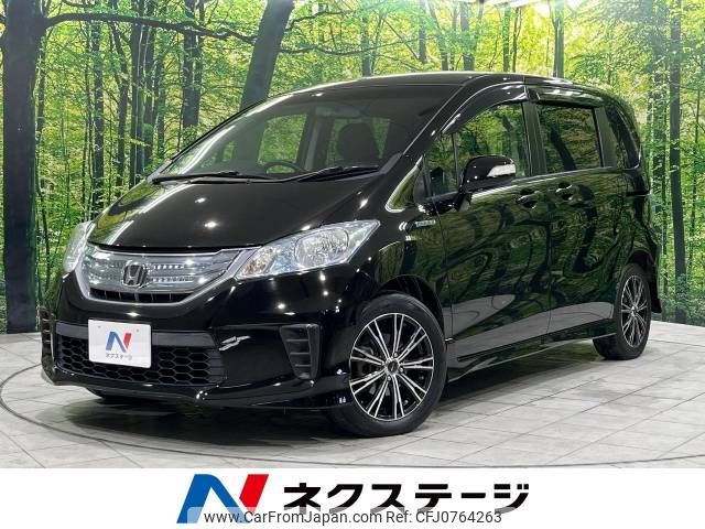 honda freed 2013 -HONDA--Freed DAA-GP3--GP3-1101491---HONDA--Freed DAA-GP3--GP3-1101491- image 1