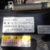 isuzu elf-truck 2012 GOO_NET_EXCHANGE_0507527A30250610W001 image 53
