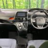 toyota sienta 2016 quick_quick_NSP170G_NSP170-7061075 image 2