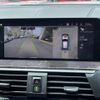 bmw x4 2020 -BMW--BMW X4 3DA-VJ20--WBAVJ920509C81485---BMW--BMW X4 3DA-VJ20--WBAVJ920509C81485- image 21