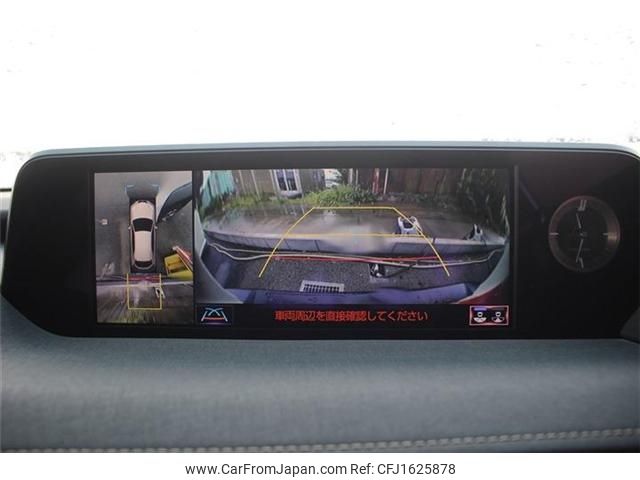 lexus ux 2021 CFJ1625878 image 2
