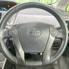 toyota prius-α 2014 -TOYOTA--Prius α DAA-ZVW41W--ZVW41-0011289---TOYOTA--Prius α DAA-ZVW41W--ZVW41-0011289- image 12