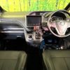 toyota noah 2016 CFJ1706209 image 2