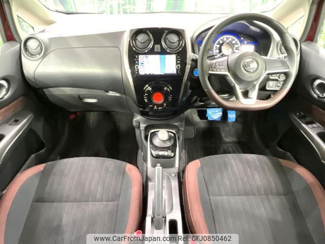 nissan note 2017 quick_quick_HE12_HE12-130870 image 2