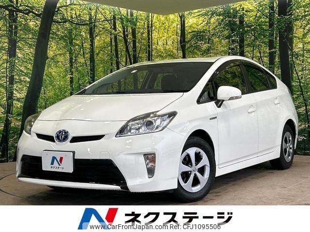 toyota prius 2015 quick_quick_ZVW30_ZVW30-1928564 image 1