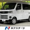 daihatsu atrai 2025 CFJ1723063 image 1