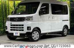 daihatsu atrai 2025 CFJ1723063
