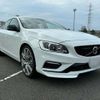 volvo s60 2017 -VOLVO 【新潟 330】--Volvo S60 FB420--YV1FSA0MCH2428118---VOLVO 【新潟 330】--Volvo S60 FB420--YV1FSA0MCH2428118- image 1