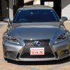 lexus is 2014 quick_quick_AVE30_AVE30-5039538 image 16