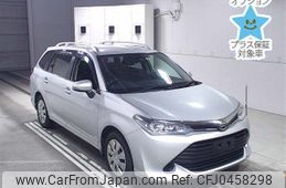 toyota corolla-fielder 2016 -TOYOTA--Corolla Fielder NRE161G-8011249---TOYOTA--Corolla Fielder NRE161G-8011249-