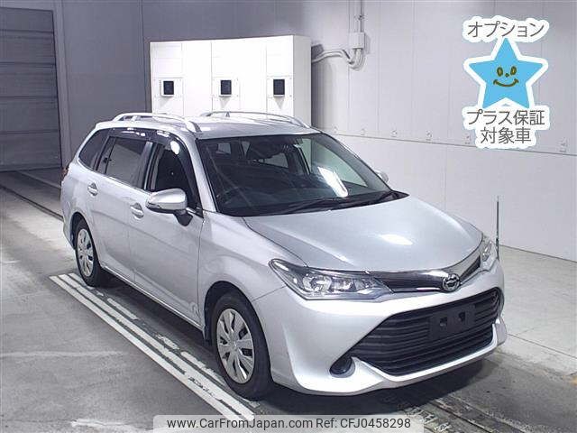 toyota corolla-fielder 2016 -TOYOTA--Corolla Fielder NRE161G-8011249---TOYOTA--Corolla Fielder NRE161G-8011249- image 1