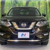 nissan x-trail 2019 -NISSAN--X-Trail DBA-T32--T32-062066---NISSAN--X-Trail DBA-T32--T32-062066- image 15