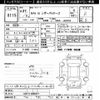 toyota sai 2015 -TOYOTA--SAI AZK10-2086277---TOYOTA--SAI AZK10-2086277- image 3