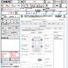 honda shuttle 2022 CFJ1677473 image 21