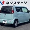 nissan moco 2013 -NISSAN--Moco DBA-MG33S--MG33S-209531---NISSAN--Moco DBA-MG33S--MG33S-209531- image 18