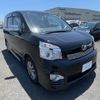 toyota voxy 2014 AF-ZRR70-0601145 image 3