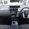 toyota prius-α 2013 quick_quick_DAA-ZVW41W_ZVW41-3269608 image 4