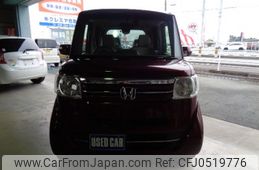 honda n-box 2015 -HONDA--N BOX JF1--1659755---HONDA--N BOX JF1--1659755-