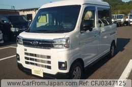 daihatsu atrai 2024 -DAIHATSU 【鹿児島 480ﾑ5807】--Atrai Van S710W--0007448---DAIHATSU 【鹿児島 480ﾑ5807】--Atrai Van S710W--0007448-