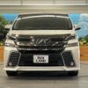 toyota vellfire 2015 -TOYOTA--Vellfire DBA-AGH30W--AGH30-0036203---TOYOTA--Vellfire DBA-AGH30W--AGH30-0036203- image 17