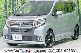 daihatsu move 2015 CFJ1695881