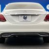 mercedes-benz c-class 2015 -MERCEDES-BENZ--Benz C Class RBA-205042C--WDD2050422R039220---MERCEDES-BENZ--Benz C Class RBA-205042C--WDD2050422R039220- image 17