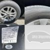 nissan x-trail 2016 quick_quick_DBA-NT32_NT32-544580 image 20