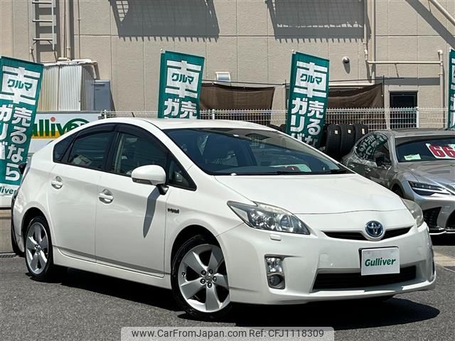 toyota prius 2012 -TOYOTA--Prius DAA-ZVW30--ZVW30-5367070---TOYOTA--Prius DAA-ZVW30--ZVW30-5367070- image 1