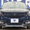 peugeot 2008 2020 quick_quick_A94HN01_VF3CUHNZTKY206940 image 14