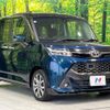 toyota tank 2016 quick_quick_M900A_M900A-0001026 image 16