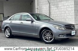 mercedes-benz c-class 2007 -MERCEDES-BENZ--Benz C Class DBA-204041--WDD2040412A049540---MERCEDES-BENZ--Benz C Class DBA-204041--WDD2040412A049540-