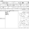 mitsubishi minicab-truck 1997 CFJ0871725 image 3