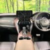toyota harrier 2020 CFJ1751506 image 2