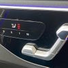 mercedes-benz c-class-station-wagon 2022 -MERCEDES-BENZ--Benz C Class Wagon 3CA-206204C--W1K2062042F025208---MERCEDES-BENZ--Benz C Class Wagon 3CA-206204C--W1K2062042F025208- image 11