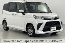 toyota roomy 2022 -TOYOTA--Roomy 5BA-M910A--M910A-1001756---TOYOTA--Roomy 5BA-M910A--M910A-1001756-