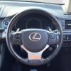 lexus ct 2016 -LEXUS--Lexus CT DAA-ZWA10--ZWA10-2273643---LEXUS--Lexus CT DAA-ZWA10--ZWA10-2273643- image 12